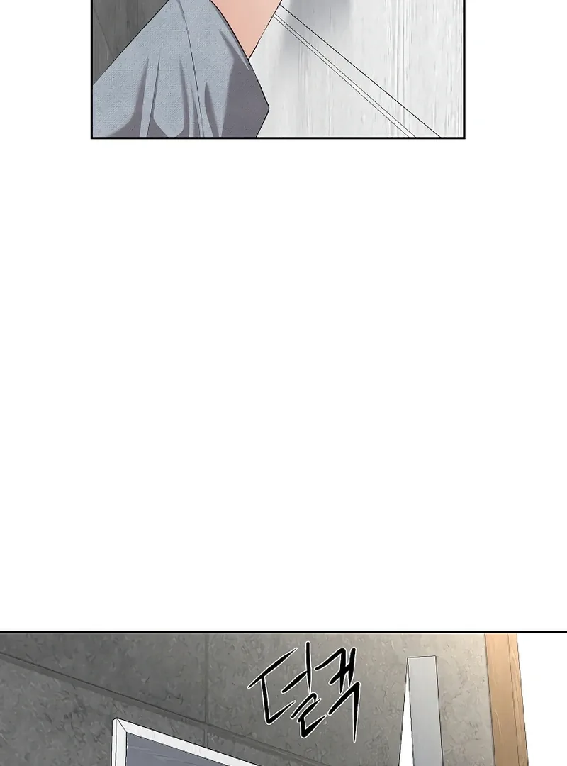 How to survive secretary Hong Chapter 39 page 21