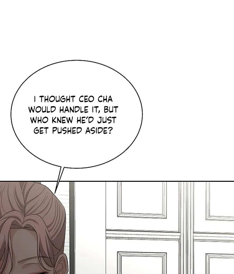 How to survive secretary Hong Chapter 39 page 12