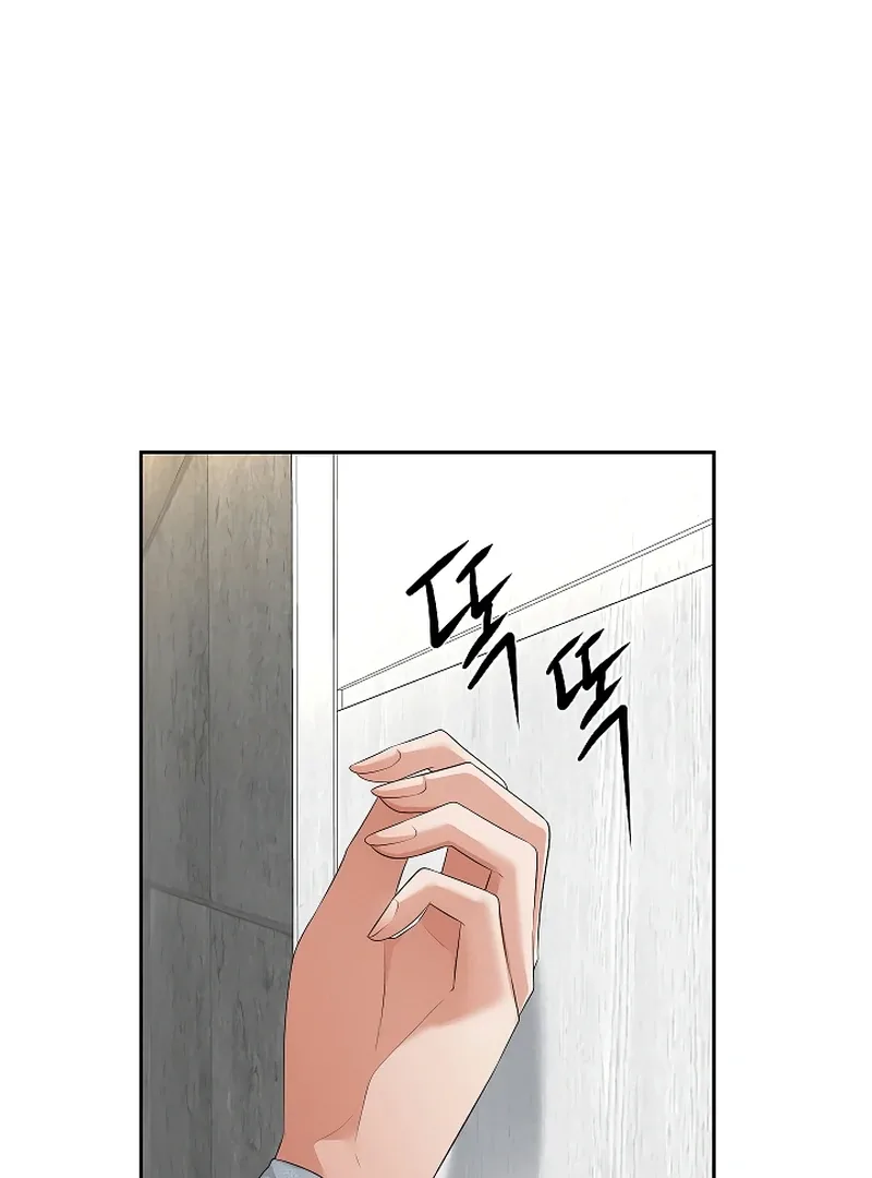 How to survive secretary Hong Chapter 39 page 20