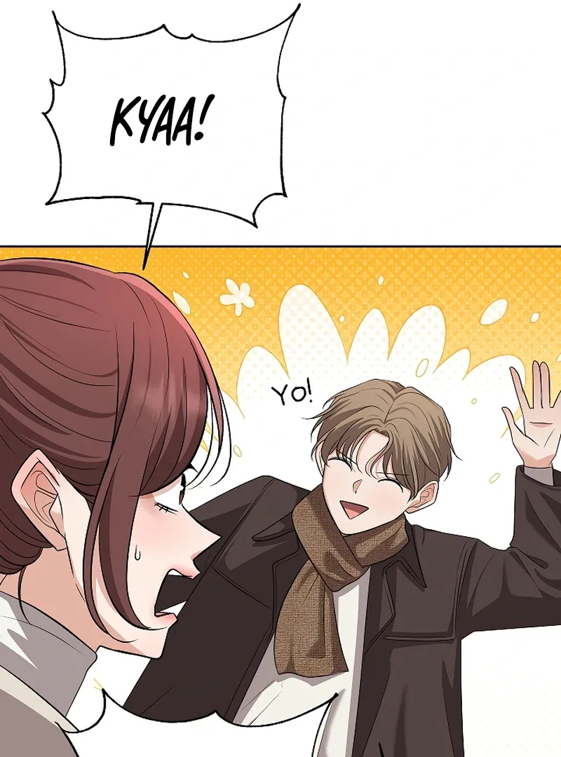 How to survive secretary Hong Chapter 39 page 76
