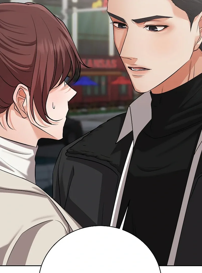 How to survive secretary Hong Chapter 39 page 112