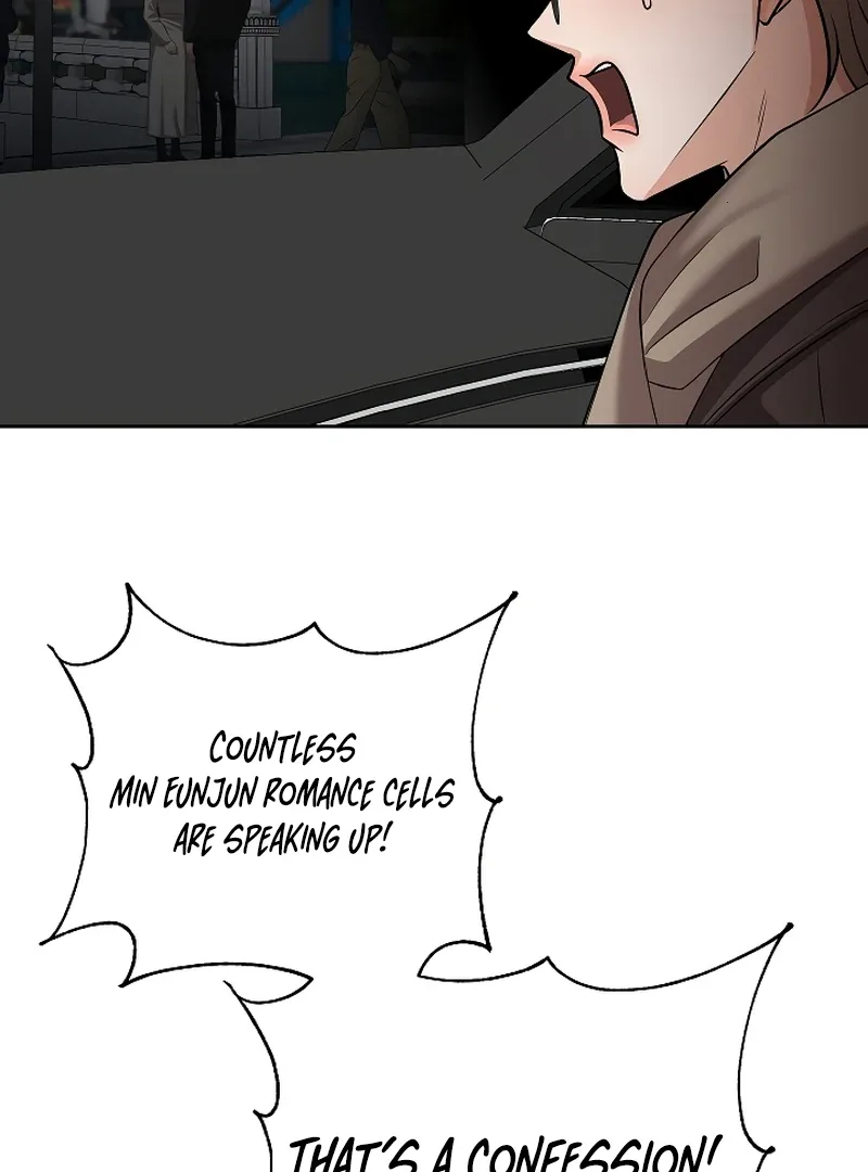 How to survive secretary Hong Chapter 39 page 116
