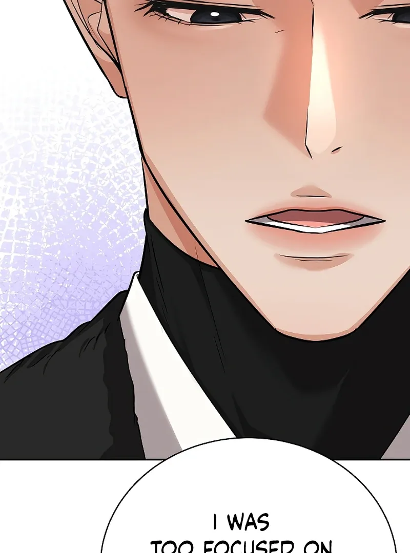 How to survive secretary Hong Chapter 39 page 107