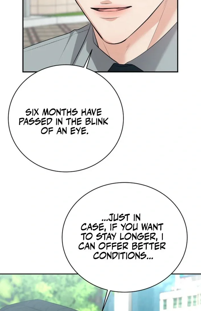 How to survive secretary Hong Chapter 41 page 13
