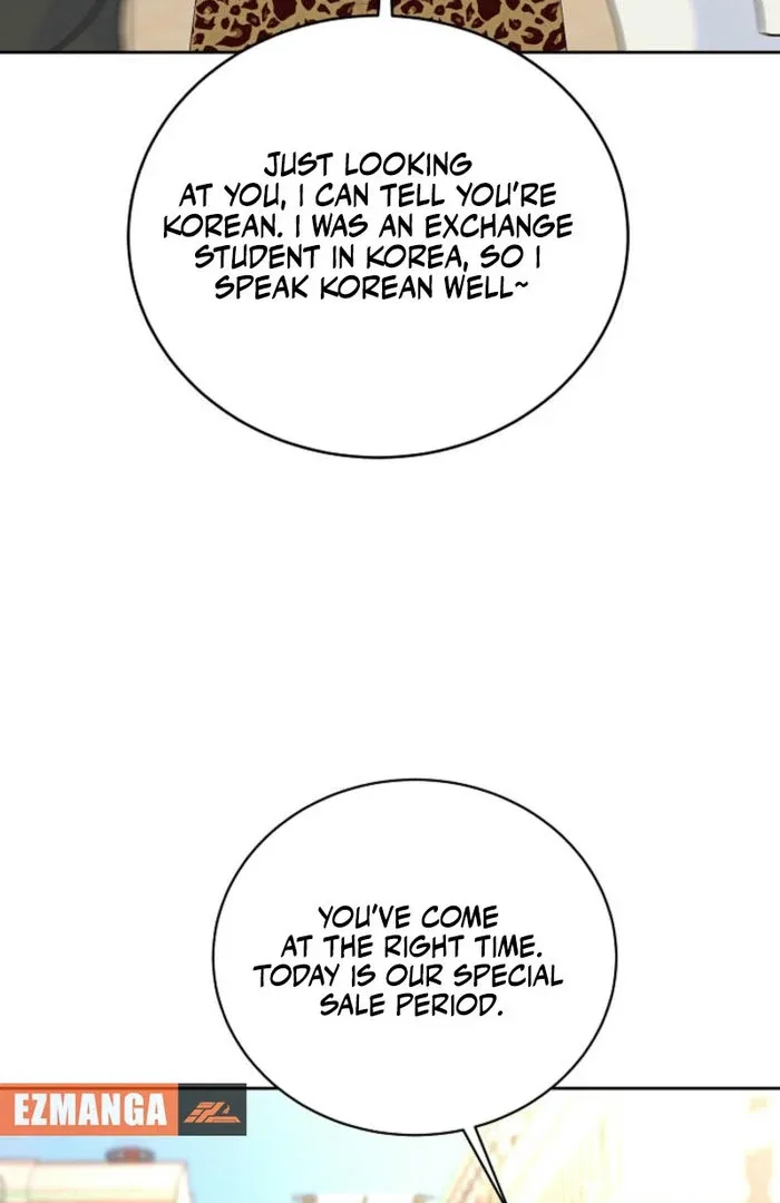 How to survive secretary Hong Chapter 41 page 75