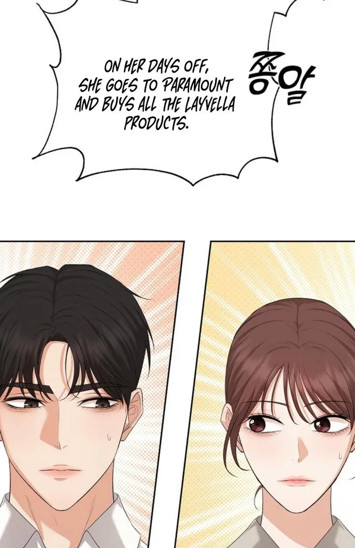 How to survive secretary Hong Chapter 41 page 83