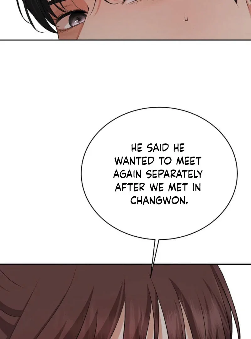 How to survive secretary Hong Chapter 40 page 22