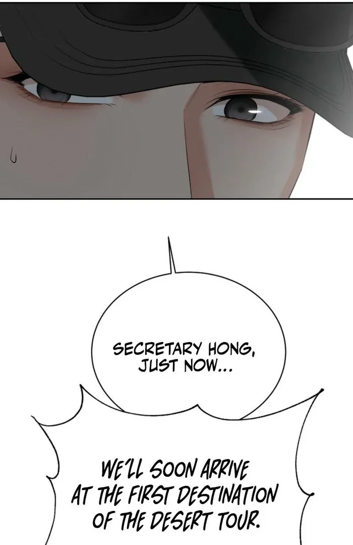 How to survive secretary Hong Chapter 41 page 99