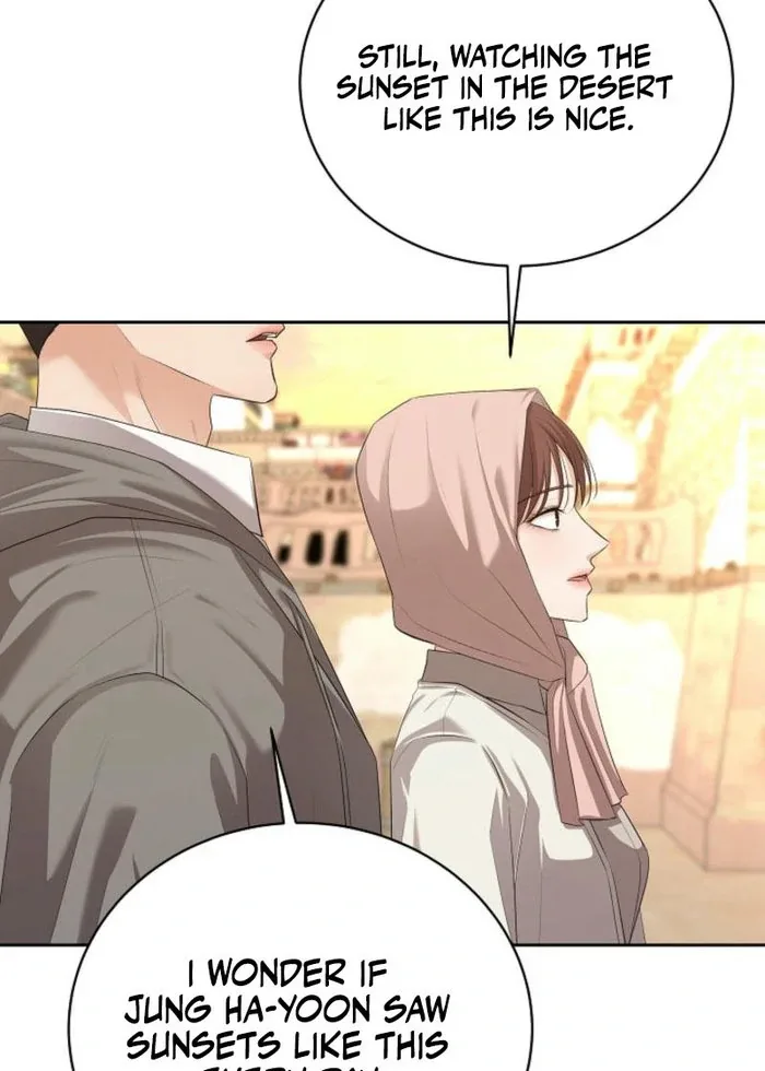 How to survive secretary Hong Chapter 41 page 106