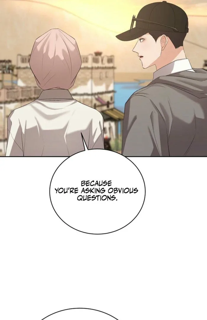 How to survive secretary Hong Chapter 41 page 108