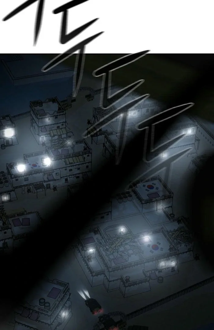 How to survive secretary Hong Chapter 41 page 122