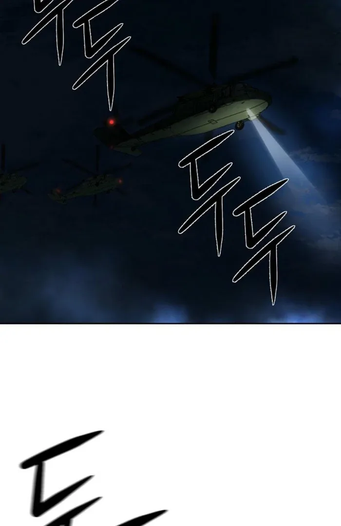 How to survive secretary Hong Chapter 41 page 121