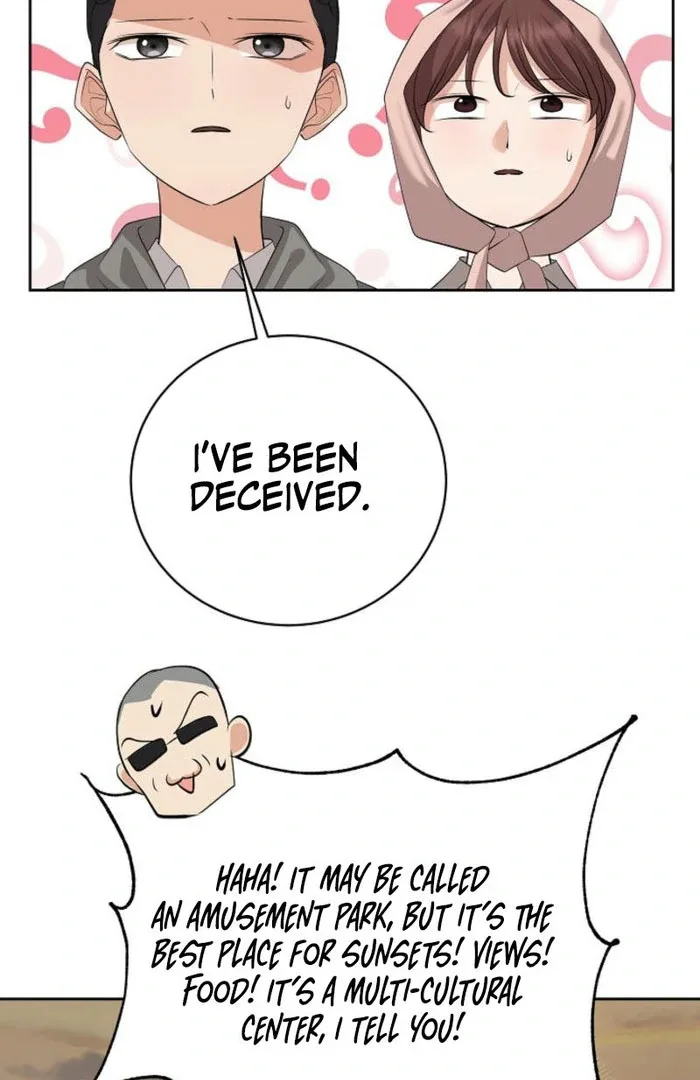 How to survive secretary Hong Chapter 41 page 104
