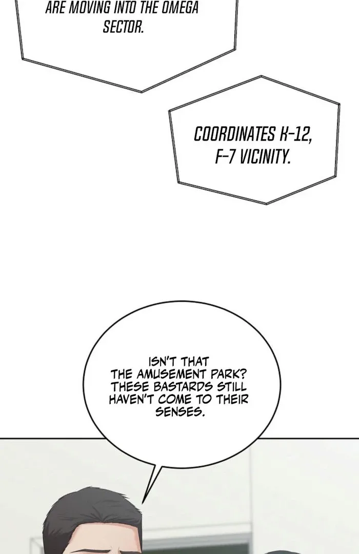 How to survive secretary Hong Chapter 41 page 129