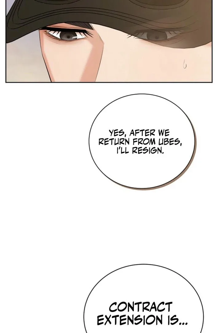 How to survive secretary Hong Chapter 41 page 111