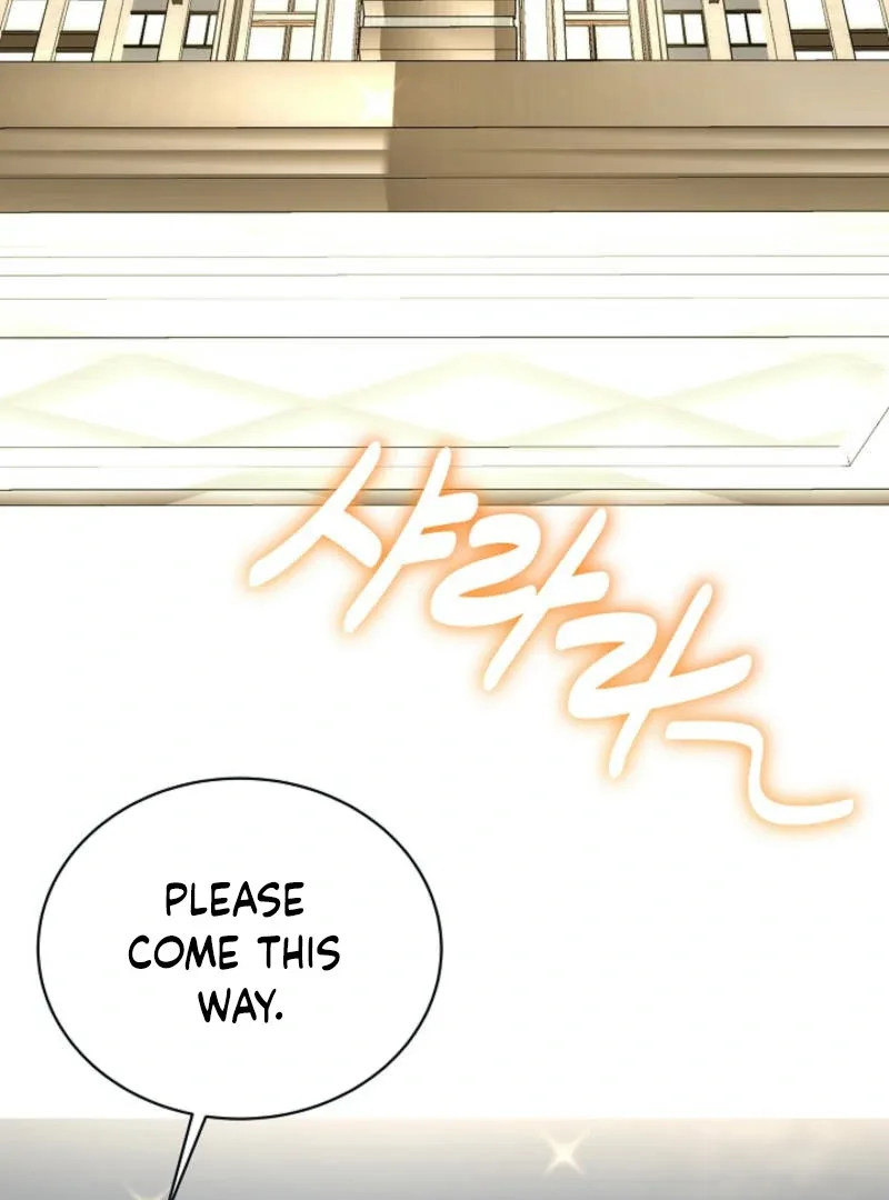 How to survive secretary Hong Chapter 40 page 47