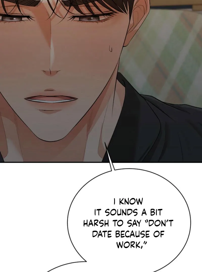 How to survive secretary Hong Chapter 40 page 76