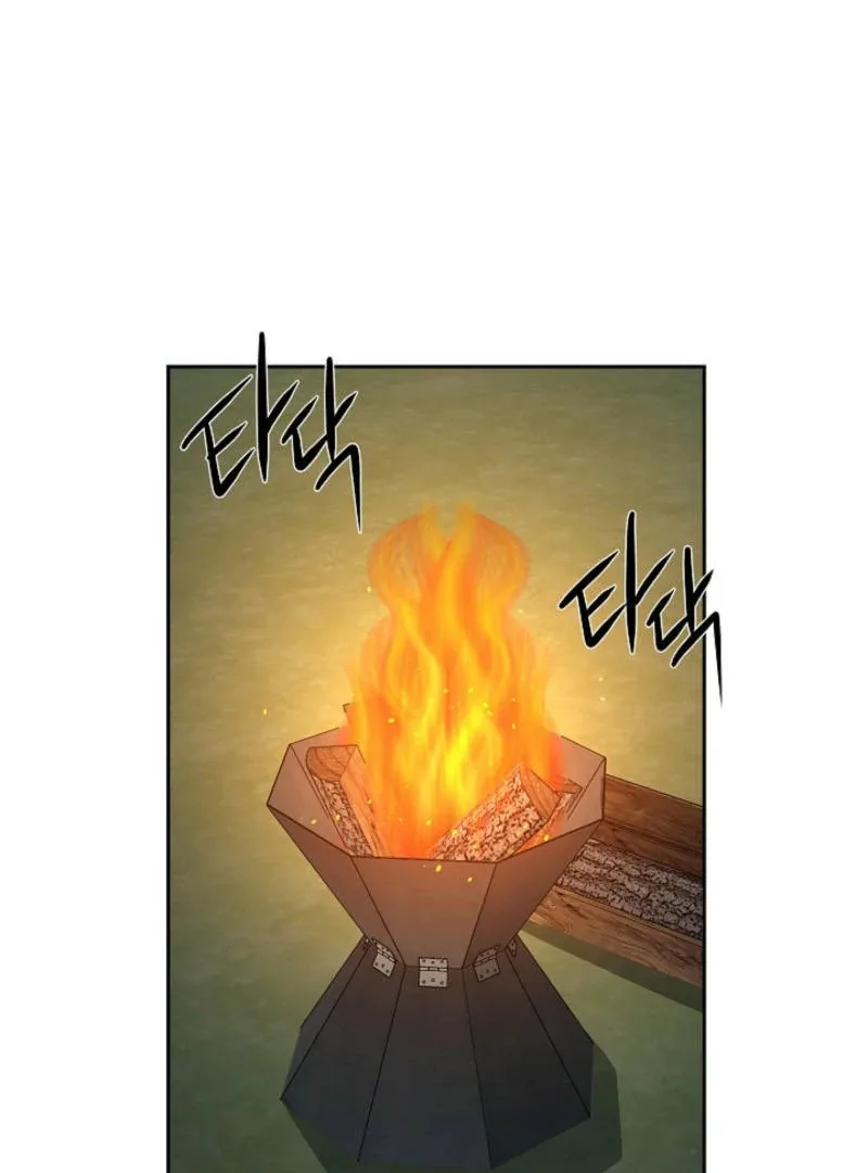 How to survive secretary Hong Chapter 40 page 69