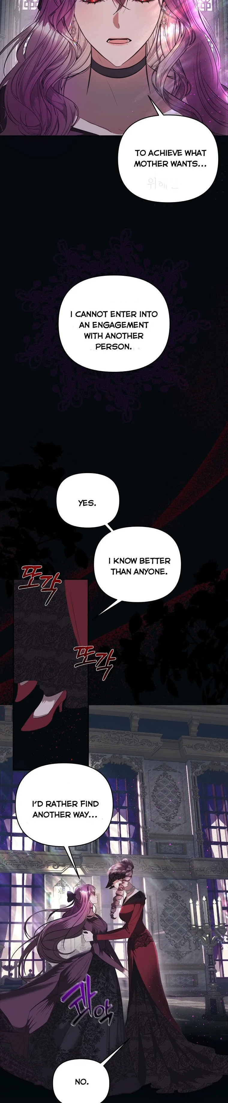 How to survive sleeping with the emperor Chapter 2 page 4
