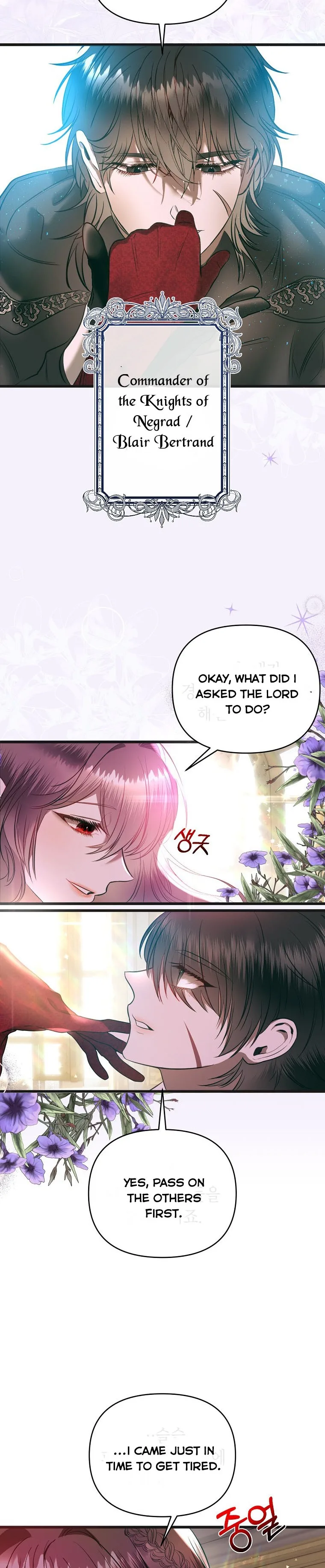 How to survive sleeping with the emperor Chapter 2 page 15