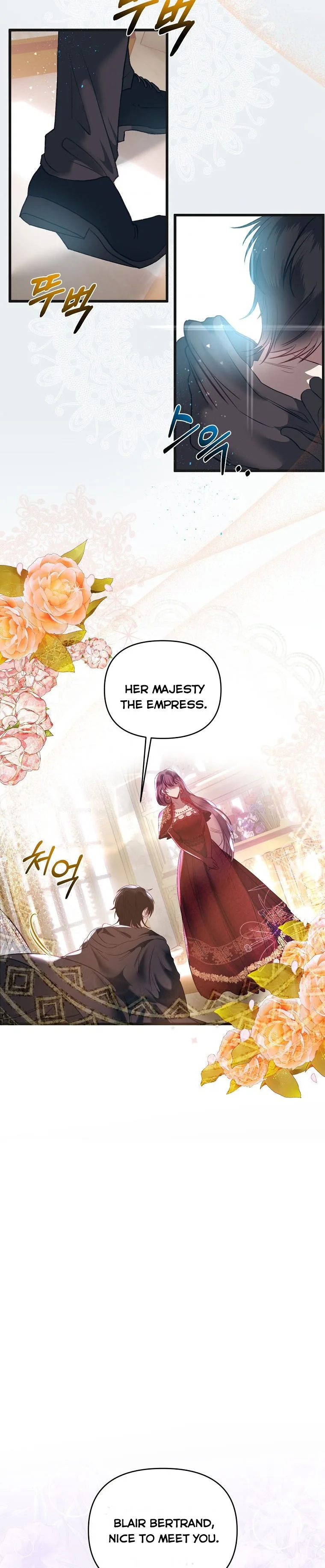How to survive sleeping with the emperor Chapter 2 page 14