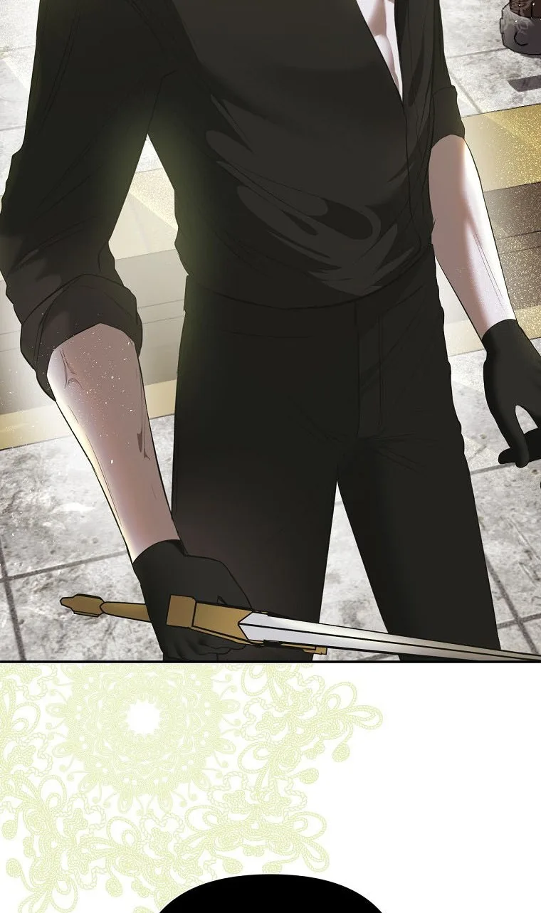 How to survive sleeping with the emperor Chapter 2 page 23