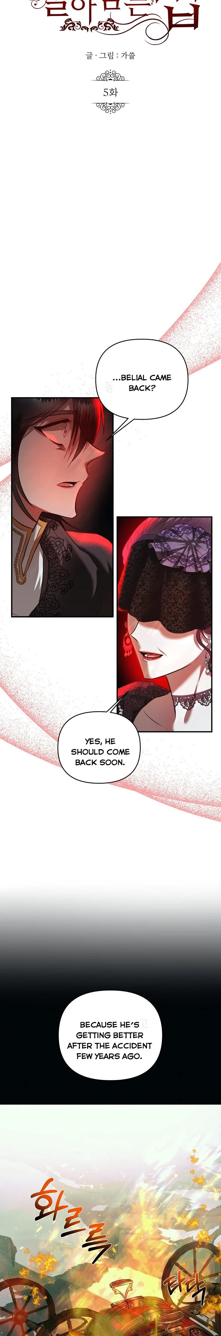 How to survive sleeping with the emperor Chapter 5 page 11