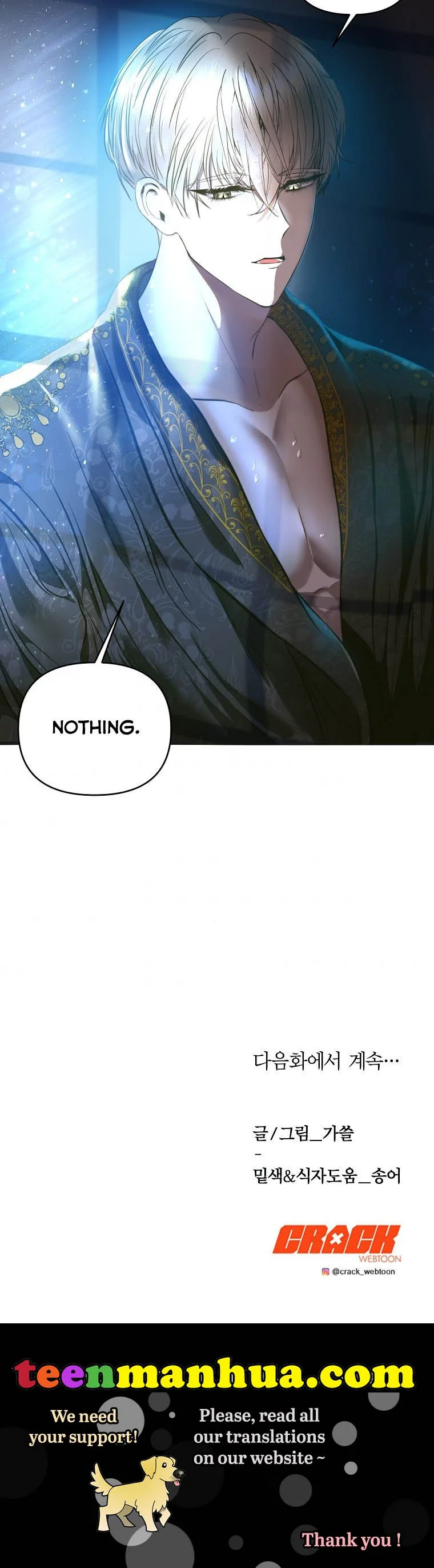 How to survive sleeping with the emperor Chapter 4 page 21