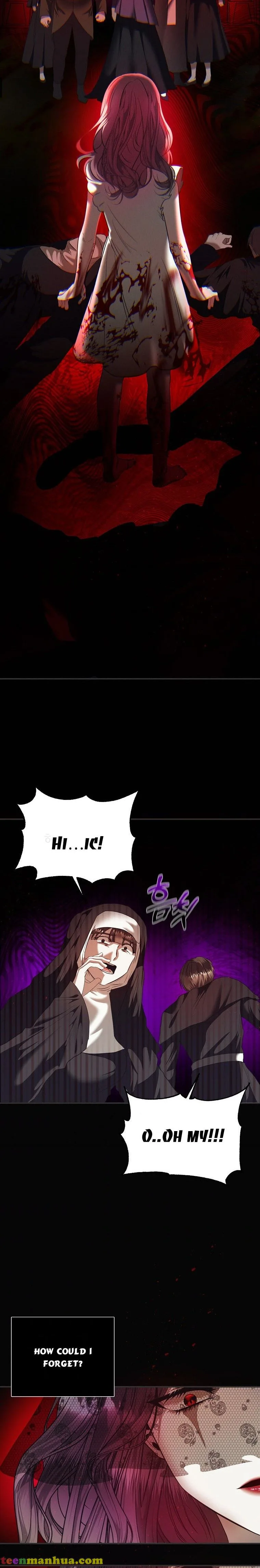 How to survive sleeping with the emperor Chapter 5 page 18