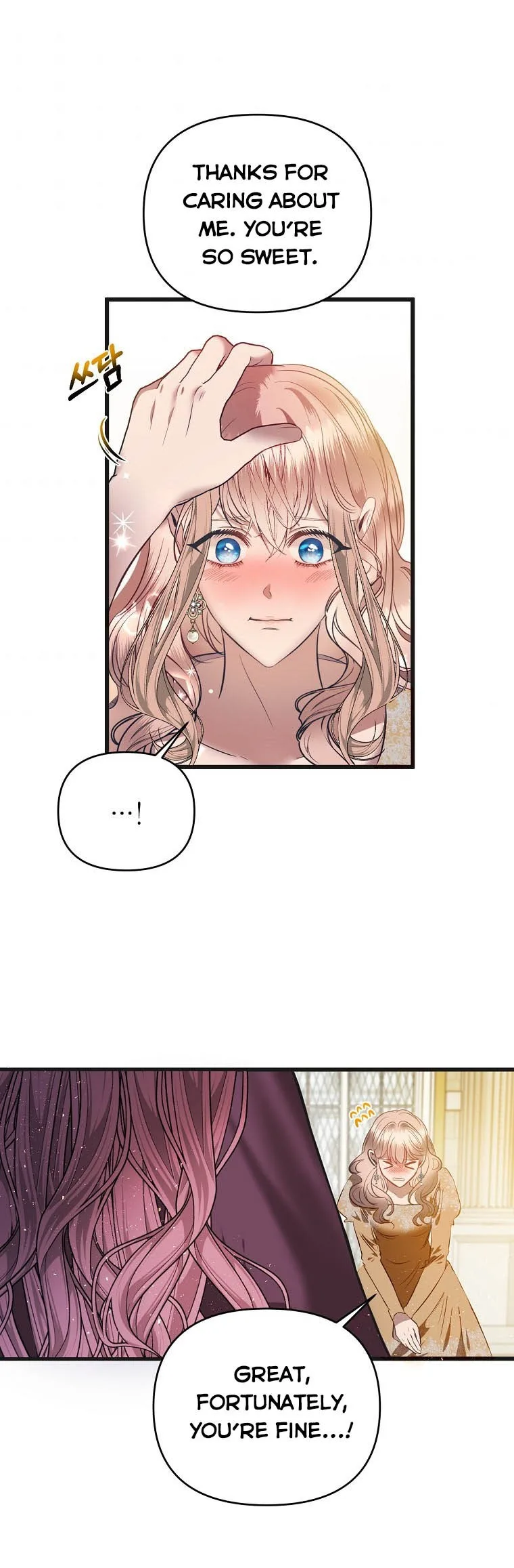 How to survive sleeping with the emperor Chapter 4 page 17