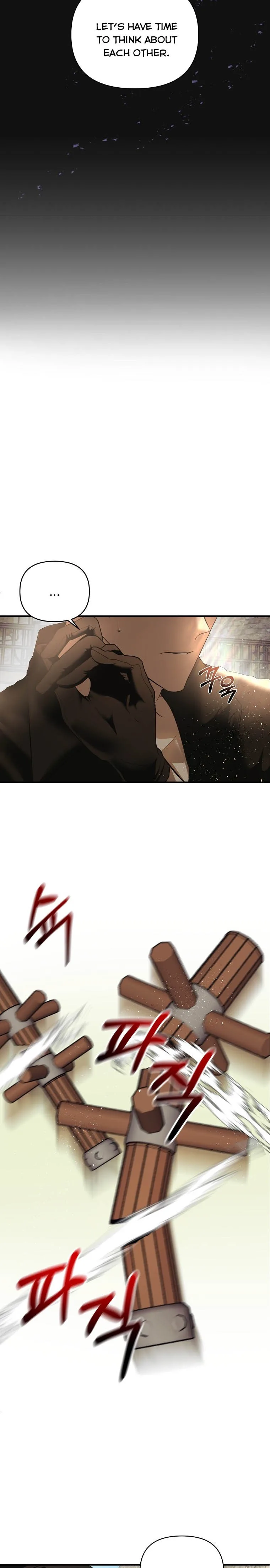 How to survive sleeping with the emperor Chapter 3 page 5