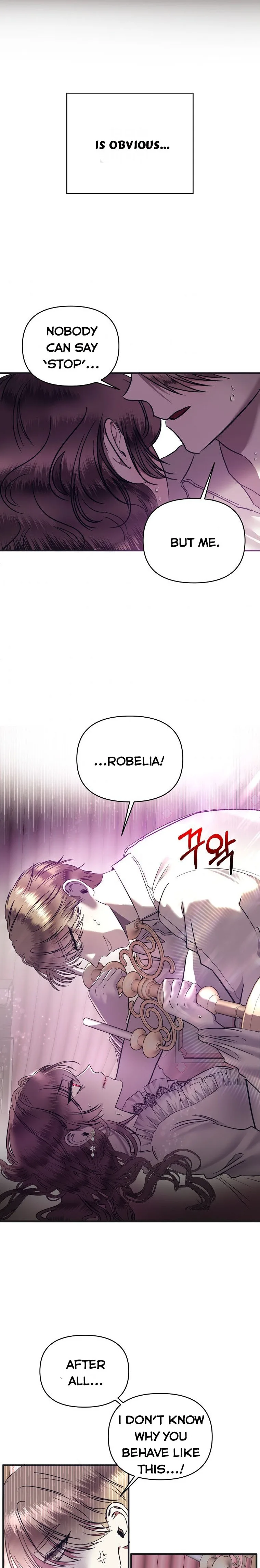 How to survive sleeping with the emperor Chapter 1 page 16