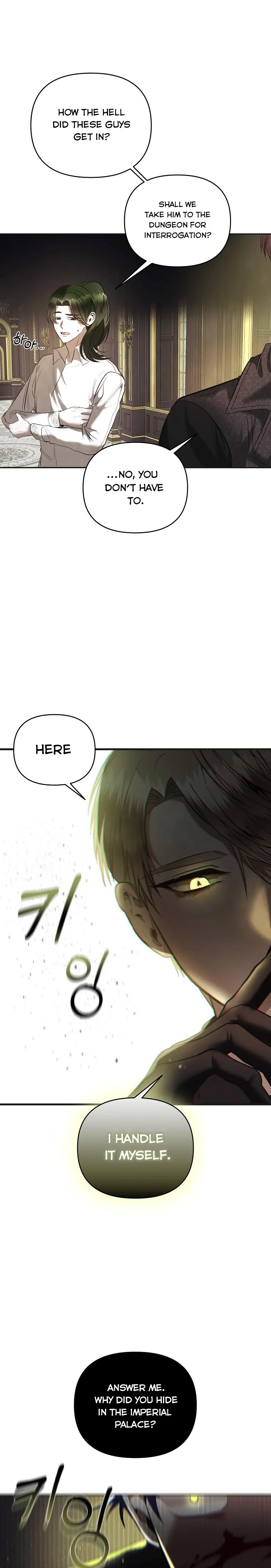 How to survive sleeping with the emperor Chapter 7 page 12