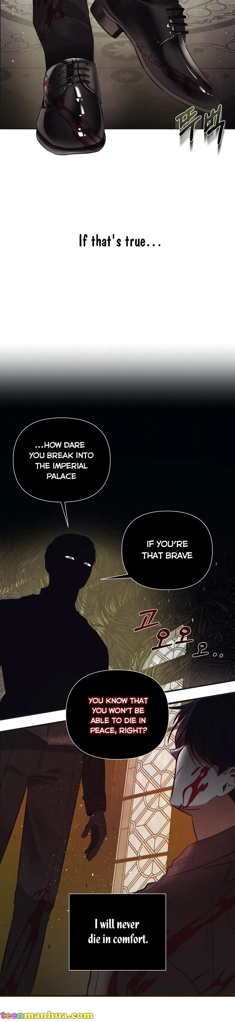 How to survive sleeping with the emperor Chapter 7 page 11