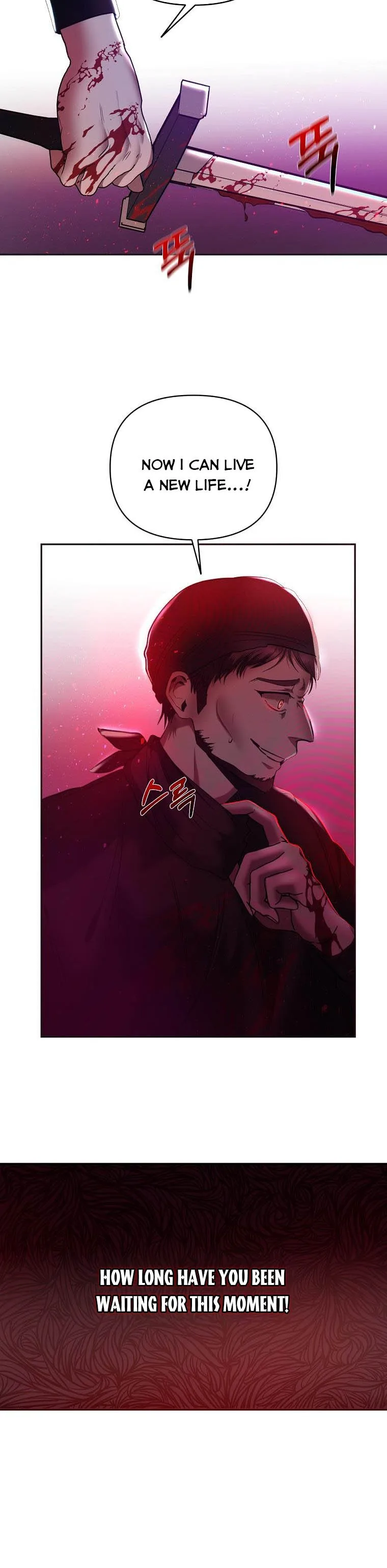 How to survive sleeping with the emperor Chapter 8 page 3