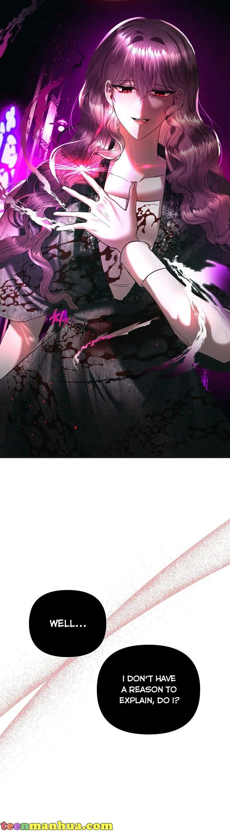How to survive sleeping with the emperor Chapter 9 page 9