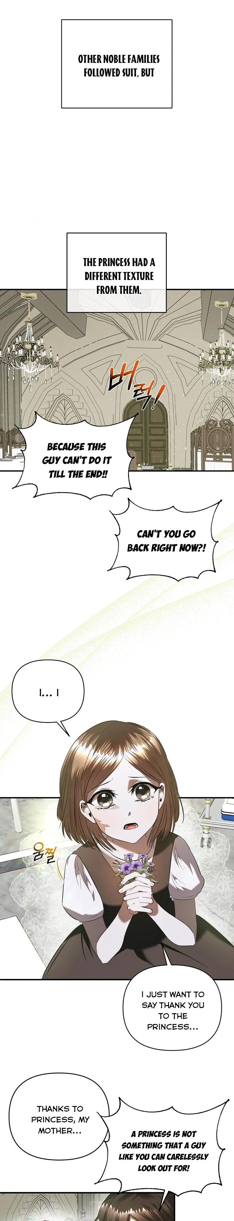 How to survive sleeping with the emperor Chapter 8 page 12