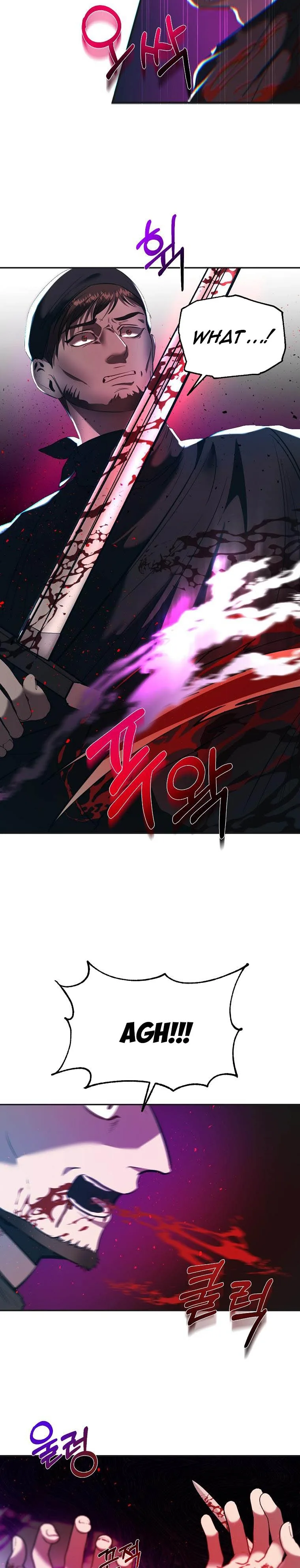 How to survive sleeping with the emperor Chapter 8 page 23