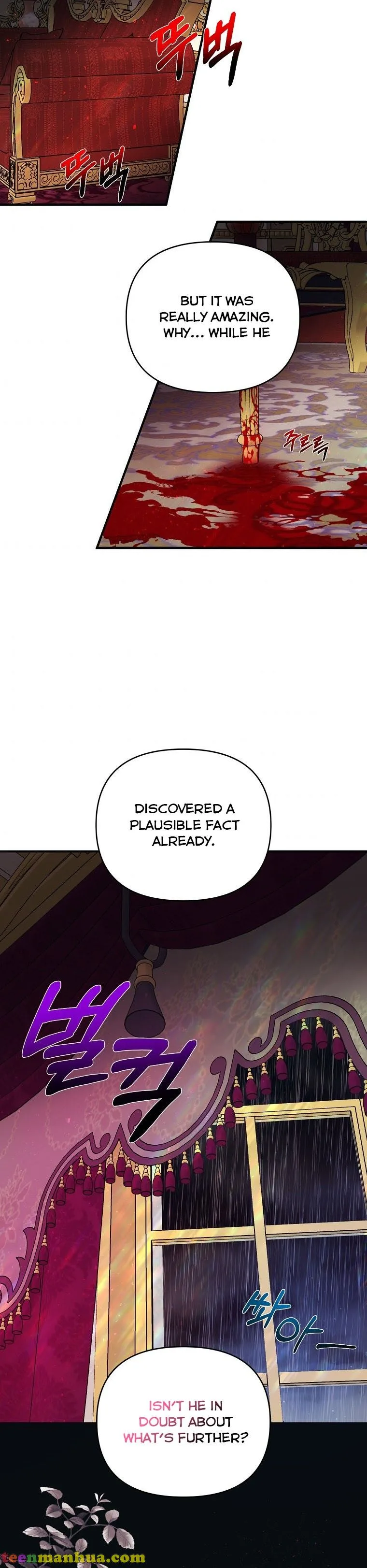 How to survive sleeping with the emperor Chapter 11 page 25