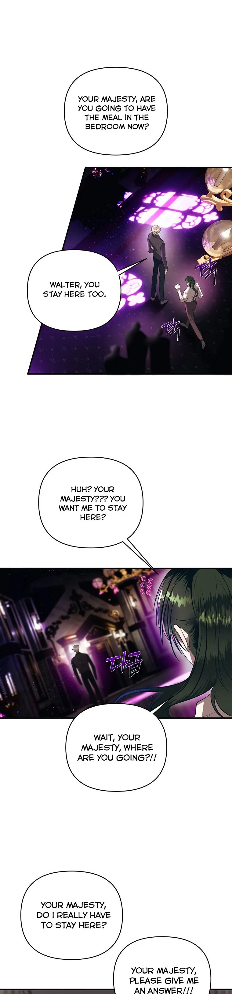 How to survive sleeping with the emperor Chapter 11 page 23