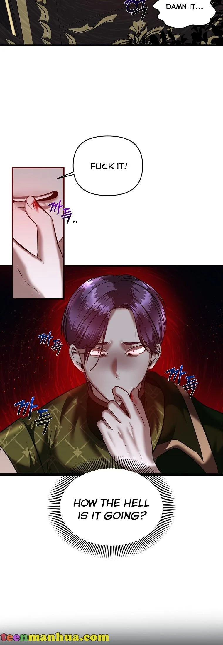 How to survive sleeping with the emperor Chapter 14 page 17