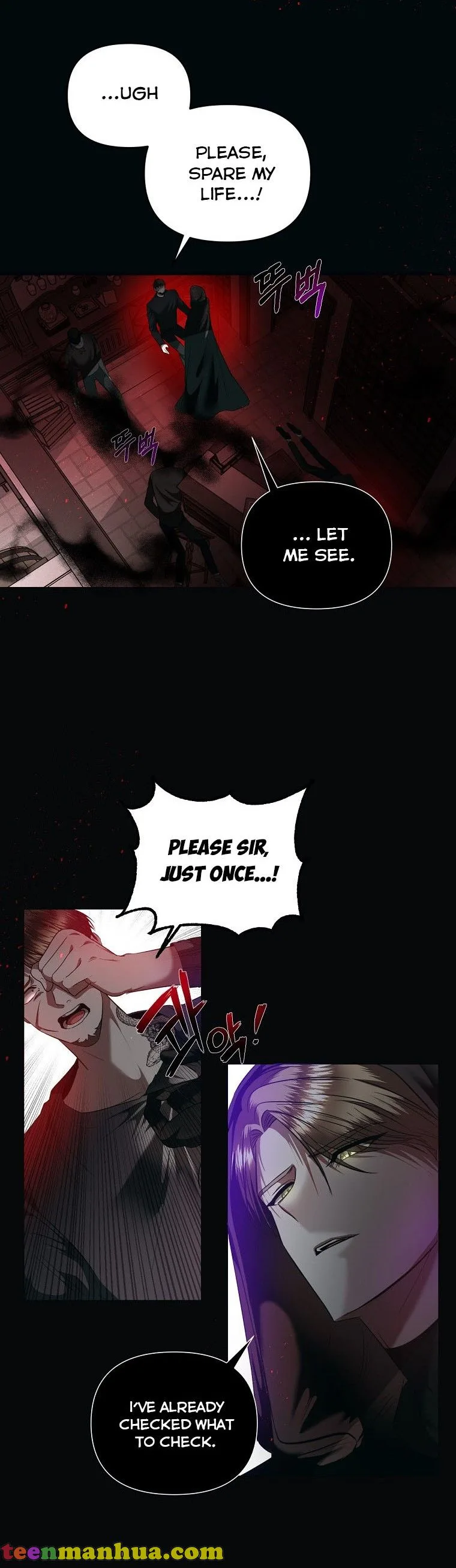 How to survive sleeping with the emperor Chapter 14 page 7