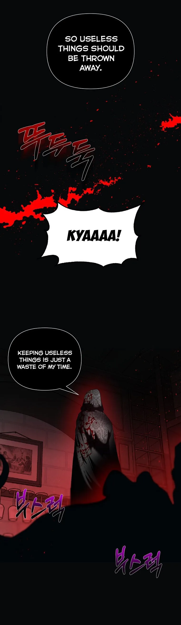 How to survive sleeping with the emperor Chapter 14 page 8
