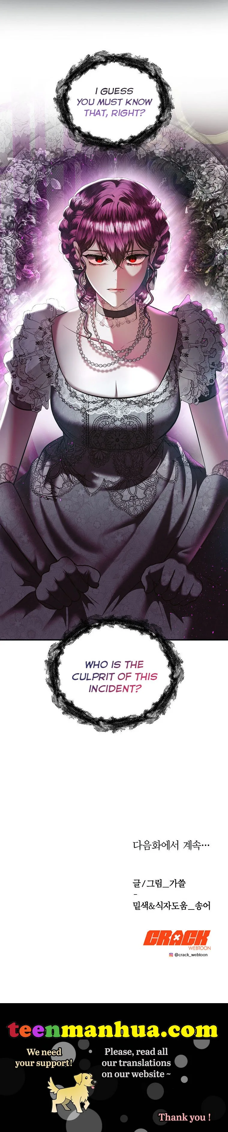 How to survive sleeping with the emperor Chapter 14 page 33