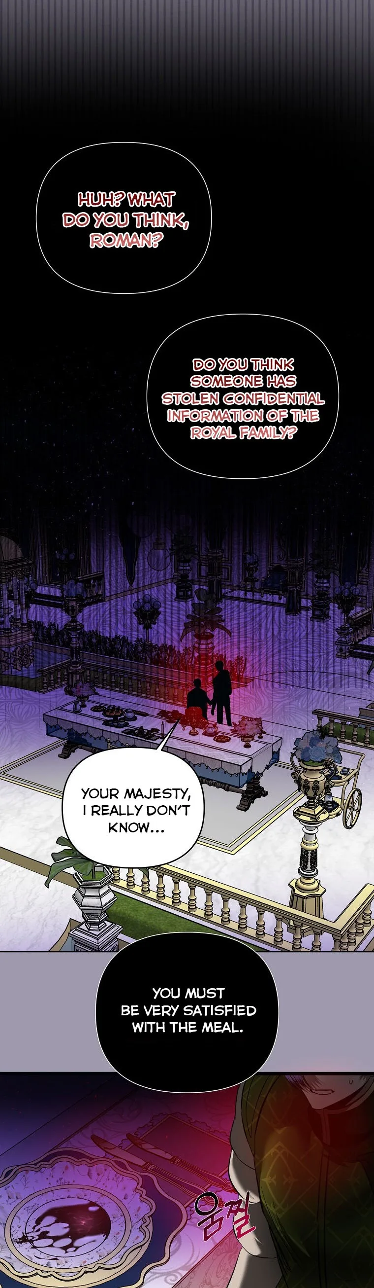 How to survive sleeping with the emperor Chapter 14 page 4
