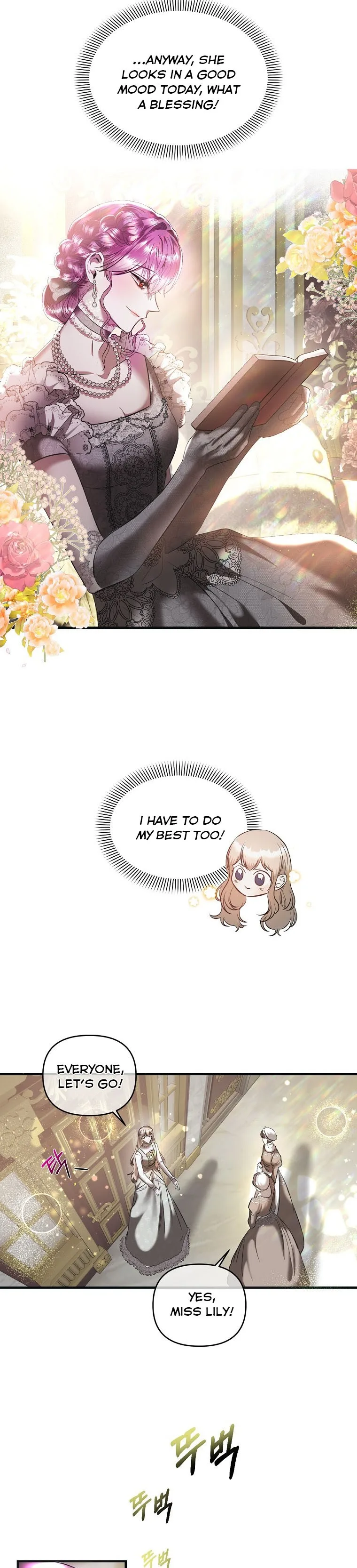 How to survive sleeping with the emperor Chapter 14 page 26