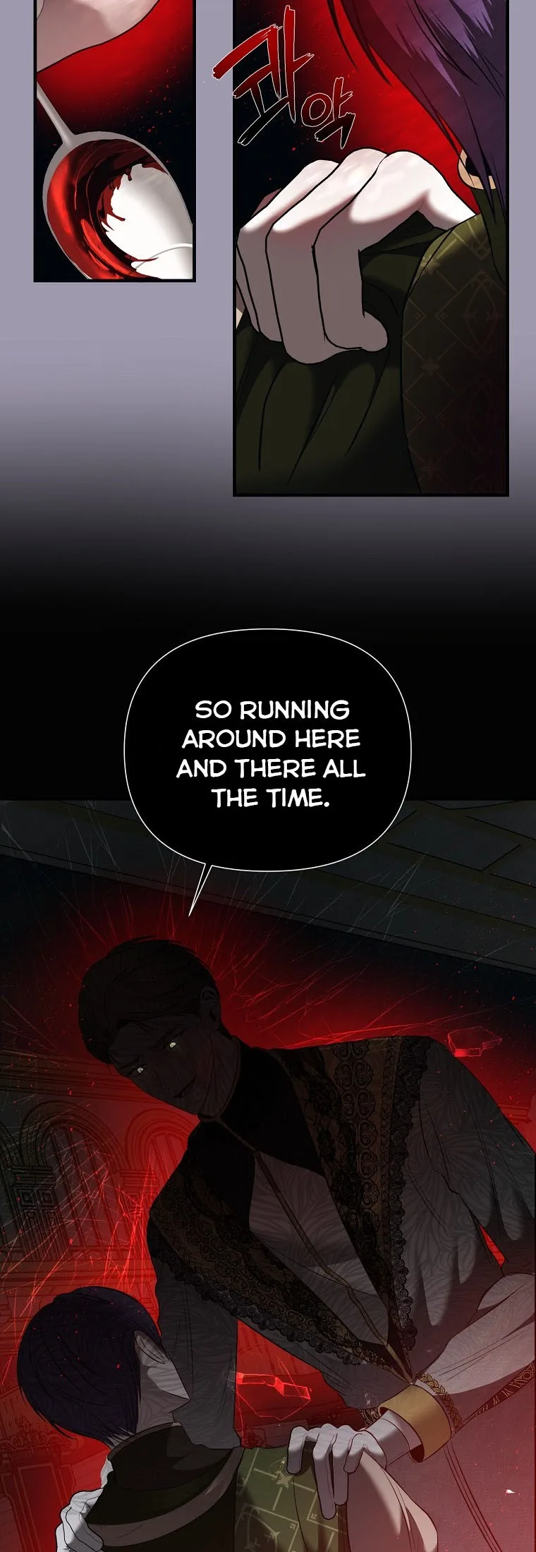 How to survive sleeping with the emperor Chapter 14 page 11