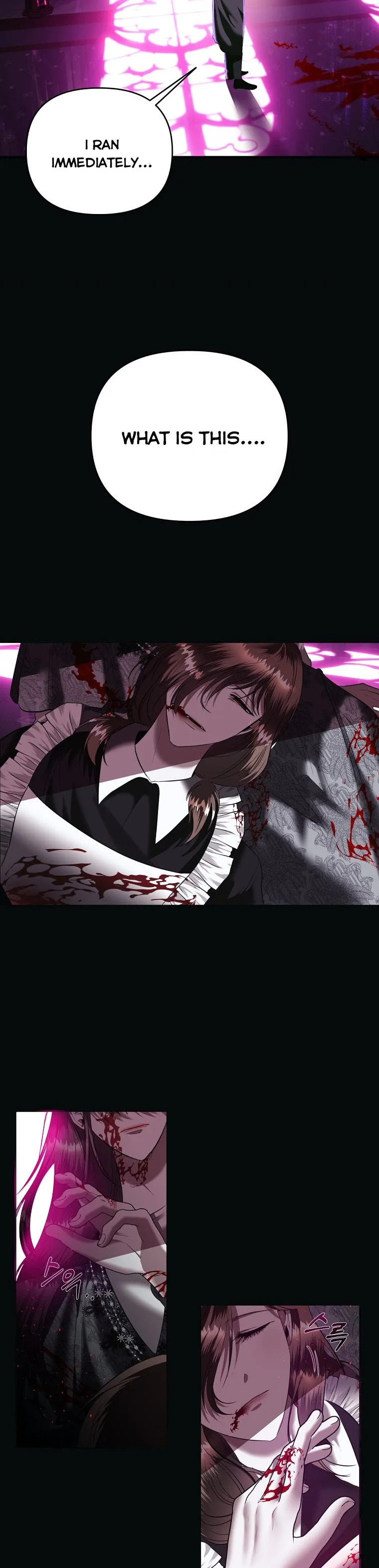 How to survive sleeping with the emperor Chapter 12 page 7