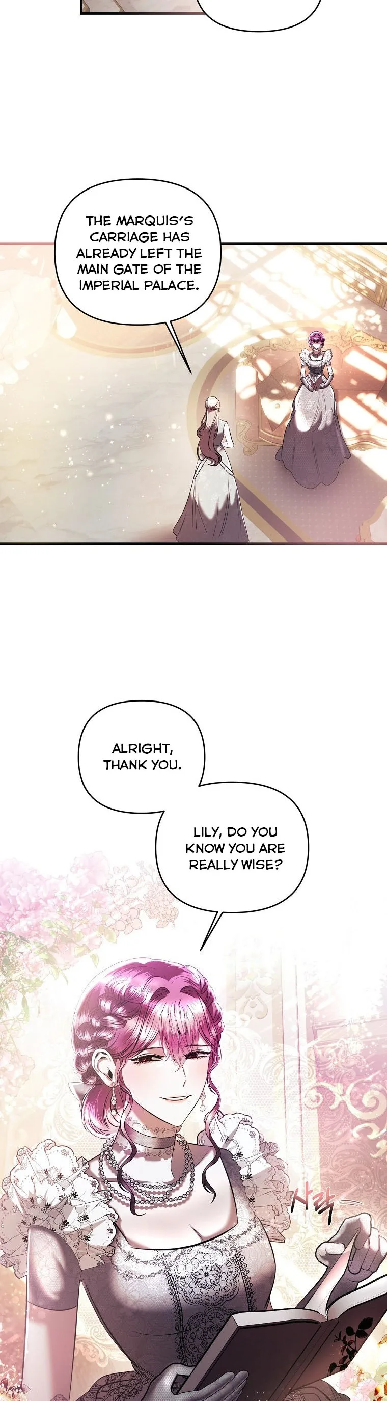 How to survive sleeping with the emperor Chapter 14 page 23