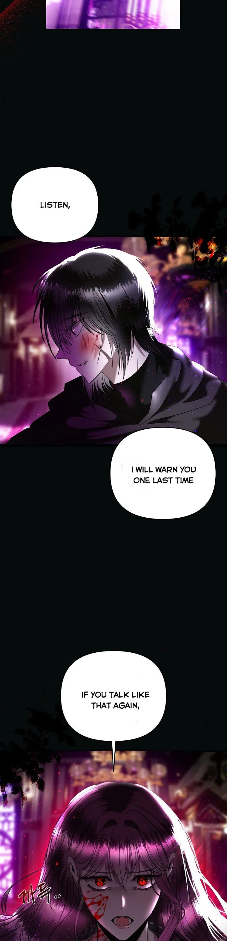 How to survive sleeping with the emperor Chapter 12 page 15